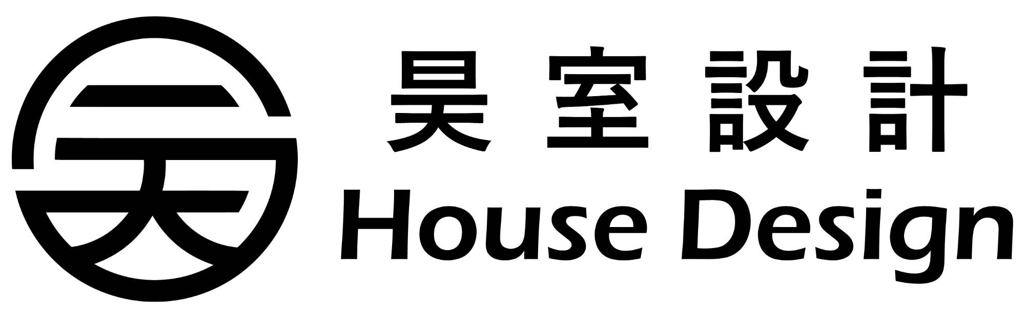 昊室設計 House Design
